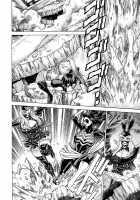 Amazing EIGHTHWONDER No.2 [Tamaki Nozomu] [Uchi no Musume ni Te o Dasuna!] Thumbnail Page 41