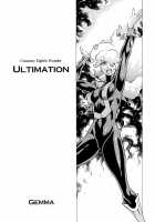 Amazing EIGHTHWONDER No.2 [Tamaki Nozomu] [Uchi no Musume ni Te o Dasuna!] Thumbnail Page 47