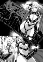 Amazing EIGHTHWONDER No.3 [Tamaki Nozomu] [Uchi no Musume ni Te o Dasuna!] Thumbnail Page 18