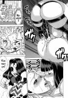 Amazing EIGHTHWONDER No.3 [Tamaki Nozomu] [Uchi no Musume ni Te o Dasuna!] Thumbnail Page 30