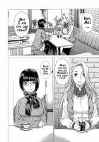 Amazing EIGHTHWONDER No.3 [Tamaki Nozomu] [Uchi no Musume ni Te o Dasuna!] Thumbnail Page 36