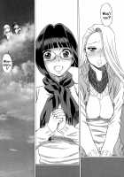 Amazing EIGHTHWONDER No.3 [Tamaki Nozomu] [Uchi no Musume ni Te o Dasuna!] Thumbnail Page 39