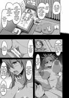 Urahara Sister / うらはらシスター [Bu-Chan] [Original] Thumbnail Page 11