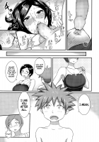 Reward Time! / ご褒美タイム! [Ao Madousi] [Original] Thumbnail Page 21