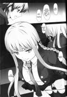 Monokuma File / モノクマファイル [Tamo] [Danganronpa] Thumbnail Page 11