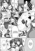 Kemono Hana Ryouran / 獣華繚乱 [Kanten] [Blazblue] Thumbnail Page 25