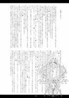 Kemono Hana Ryouran / 獣華繚乱 [Kanten] [Blazblue] Thumbnail Page 37