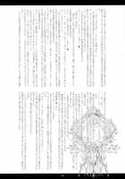 Kemono Hana Ryouran / 獣華繚乱 [Kanten] [Blazblue] Thumbnail Page 39