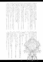 Kemono Hana Ryouran / 獣華繚乱 [Kanten] [Blazblue] Thumbnail Page 41