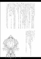 Kemono Hana Ryouran / 獣華繚乱 [Kanten] [Blazblue] Thumbnail Page 46