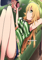 Miki Will Milk You / ミキが搾ってあげるね★ [Akai Mato] [The Idolmaster] Thumbnail Page 12