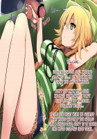 Miki Will Milk You / ミキが搾ってあげるね★ [Akai Mato] [The Idolmaster] Thumbnail Page 13