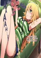 Miki Will Milk You / ミキが搾ってあげるね★ [Akai Mato] [The Idolmaster] Thumbnail Page 21
