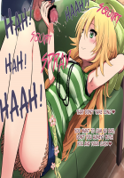 Miki Will Milk You / ミキが搾ってあげるね★ [Akai Mato] [The Idolmaster] Thumbnail Page 22
