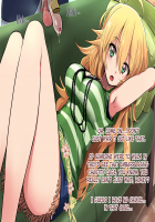 Miki Will Milk You / ミキが搾ってあげるね★ [Akai Mato] [The Idolmaster] Thumbnail Page 02