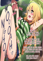 Miki Will Milk You / ミキが搾ってあげるね★ [Akai Mato] [The Idolmaster] Thumbnail Page 30