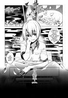 Magical Insence Vol. 04 / 好色少年 Vol. 04 [Suemitsu Dicca] [Original] Thumbnail Page 04