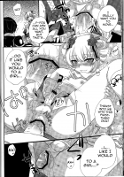 Yoku Aru Yamai no Naoshi kata / よくある病の治しかた [Psohatten] [Fantasy Earth Zero] Thumbnail Page 21