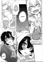 Yoku Aru Yamai no Naoshi kata / よくある病の治しかた [Psohatten] [Fantasy Earth Zero] Thumbnail Page 28