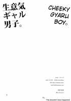 Cheeky Gyaru-boy. / 生意気ギャル男子。 [Urakuso] [Original] Thumbnail Page 25