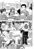 The Red String's Curse / 赤い糸の呪い [Yakiniku King] [Original] Thumbnail Page 05