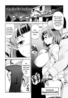 Chichi Chichi Chiyoda / チチチチチヨダ [Tamagoro] [Kantai Collection] Thumbnail Page 18