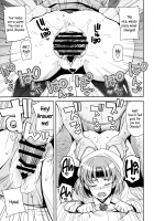 Chichi Chichi Chiyoda / チチチチチヨダ [Tamagoro] [Kantai Collection] Thumbnail Page 22