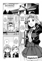 Chichi Chichi Chiyoda / チチチチチヨダ [Tamagoro] [Kantai Collection] Thumbnail Page 27