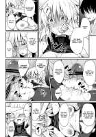 Kanojo No Hitomi Wa Naniiro Ka / 彼女の瞳は何色か [Hiroya] [Touhou Project] Thumbnail Page 19