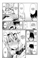 Kanojo No Hitomi Wa Naniiro Ka / 彼女の瞳は何色か [Hiroya] [Touhou Project] Thumbnail Page 07