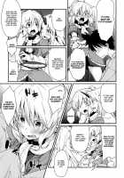 Kanojo No Hitomi Wa Naniiro Ka / 彼女の瞳は何色か [Hiroya] [Touhou Project] Thumbnail Page 08