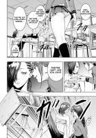 Iinchou vs The World / 委員長 vs The World [Gesundheit] [Original] Thumbnail Page 08