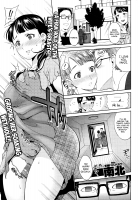 Family Planning / 家族計画 [Namboku] [Original] Thumbnail Page 01