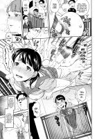 Family Planning / 家族計画 [Namboku] [Original] Thumbnail Page 03