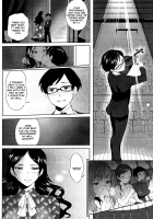 Performer of Lust / 淫欲の演奏者 [Namboku] [Original] Thumbnail Page 12