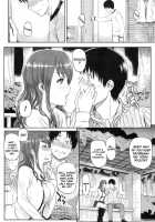 My Sister's Crisis / My妹クライシス [Yoshiura Kazuya] [Original] Thumbnail Page 04