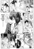 My Sister's Crisis / My妹クライシス [Yoshiura Kazuya] [Original] Thumbnail Page 07