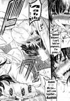 Futari Yogari / ふたりよがり [Yoshiura Kazuya] [Original] Thumbnail Page 30