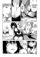 Let Your Smile Bloom Chapter 1 / 笑顔を咲かせて [Akino Sora] [Original] Thumbnail Page 10