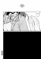 Love Affair / いろごと [Makio] [Original] Thumbnail Page 26