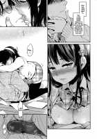 Love Affair / いろごと [Makio] [Original] Thumbnail Page 09