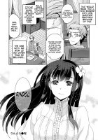 Rindou / りんどう [Inue Shinsuke] [Original] Thumbnail Page 100