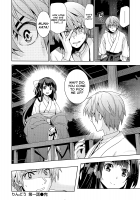 Rindou / りんどう [Inue Shinsuke] [Original] Thumbnail Page 31