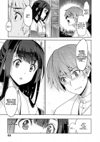 Rindou / りんどう [Inue Shinsuke] [Original] Thumbnail Page 34