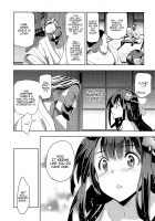Rindou / りんどう [Inue Shinsuke] [Original] Thumbnail Page 41