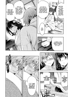 Rindou / りんどう [Inue Shinsuke] [Original] Thumbnail Page 72