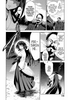 Rindou / りんどう [Inue Shinsuke] [Original] Thumbnail Page 96