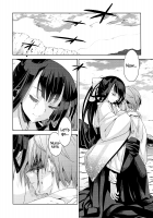 Rindou / りんどう [Inue Shinsuke] [Original] Thumbnail Page 98