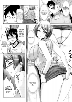 Moody Home Teacher / むら気なホームティーチャー [Okumoto Yuuta] [Original] Thumbnail Page 04