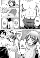 Moody Home Teacher / むら気なホームティーチャー [Okumoto Yuuta] [Original] Thumbnail Page 06